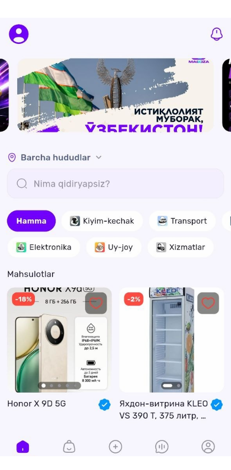 MAGOZA Mobile App Screen